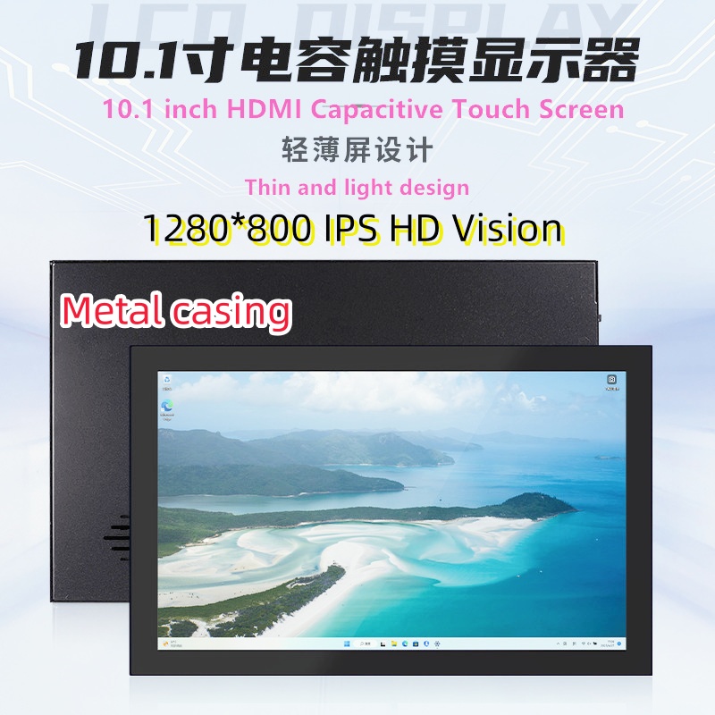 Raspberry Pi 10.1 Inch Capacitive Touch Screen Ips - 10.1 polegadas 1280x800 IPS Raspberry Pi