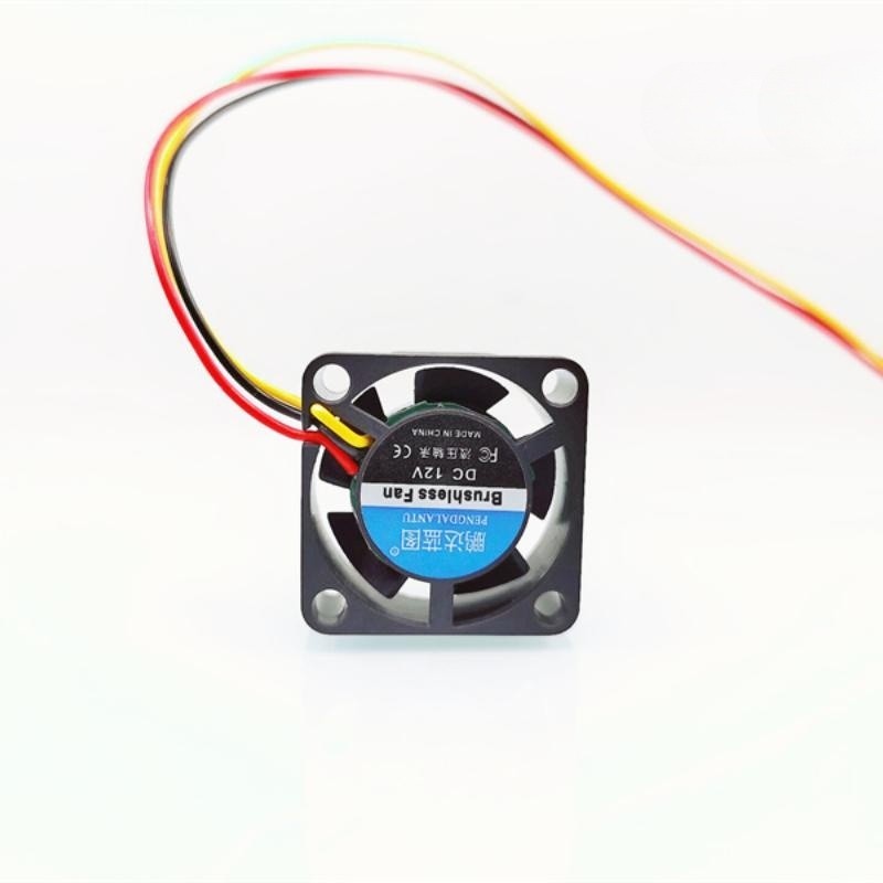 2510 ventilador 25x25x10mm rol - Raspberry Pi Water Cooling Kit avaliação e preço